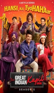 The Great Indian Kapil Show (2026) S05 Hindi Shows poster